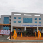 ACSR Government Medical College logo