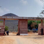 AIIMS Mangalagiri Vijayawada logo