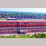 Al Azhar Dental College logo