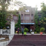 Andhra Medical College logo