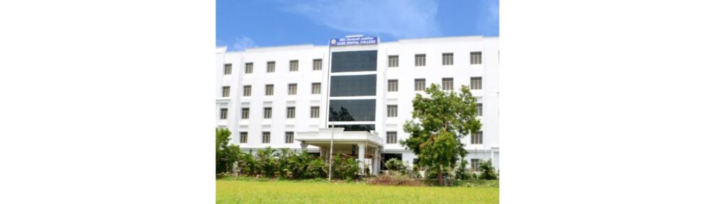 CKS Theja Institute of Dental Sciences